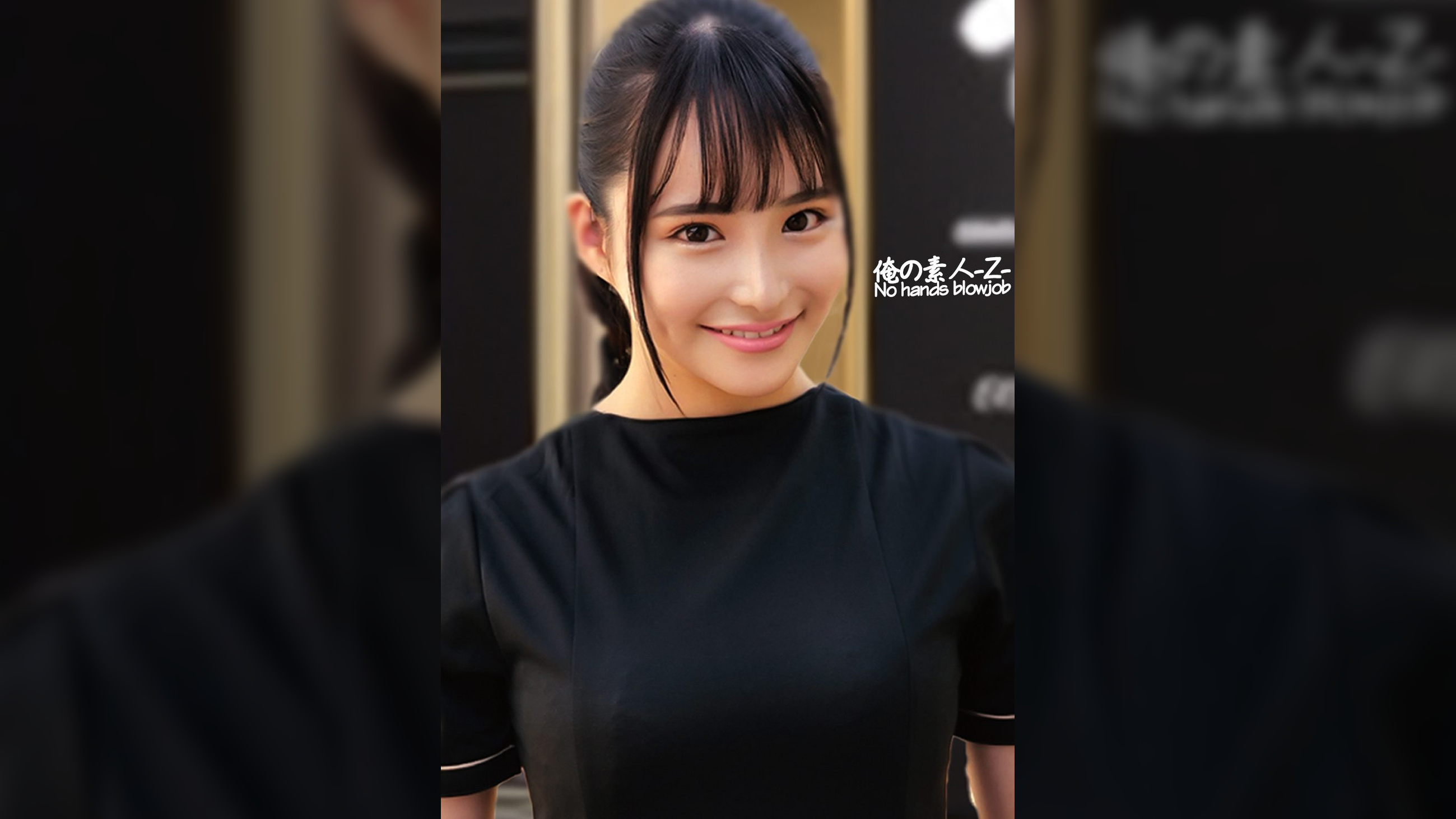 さらさん
