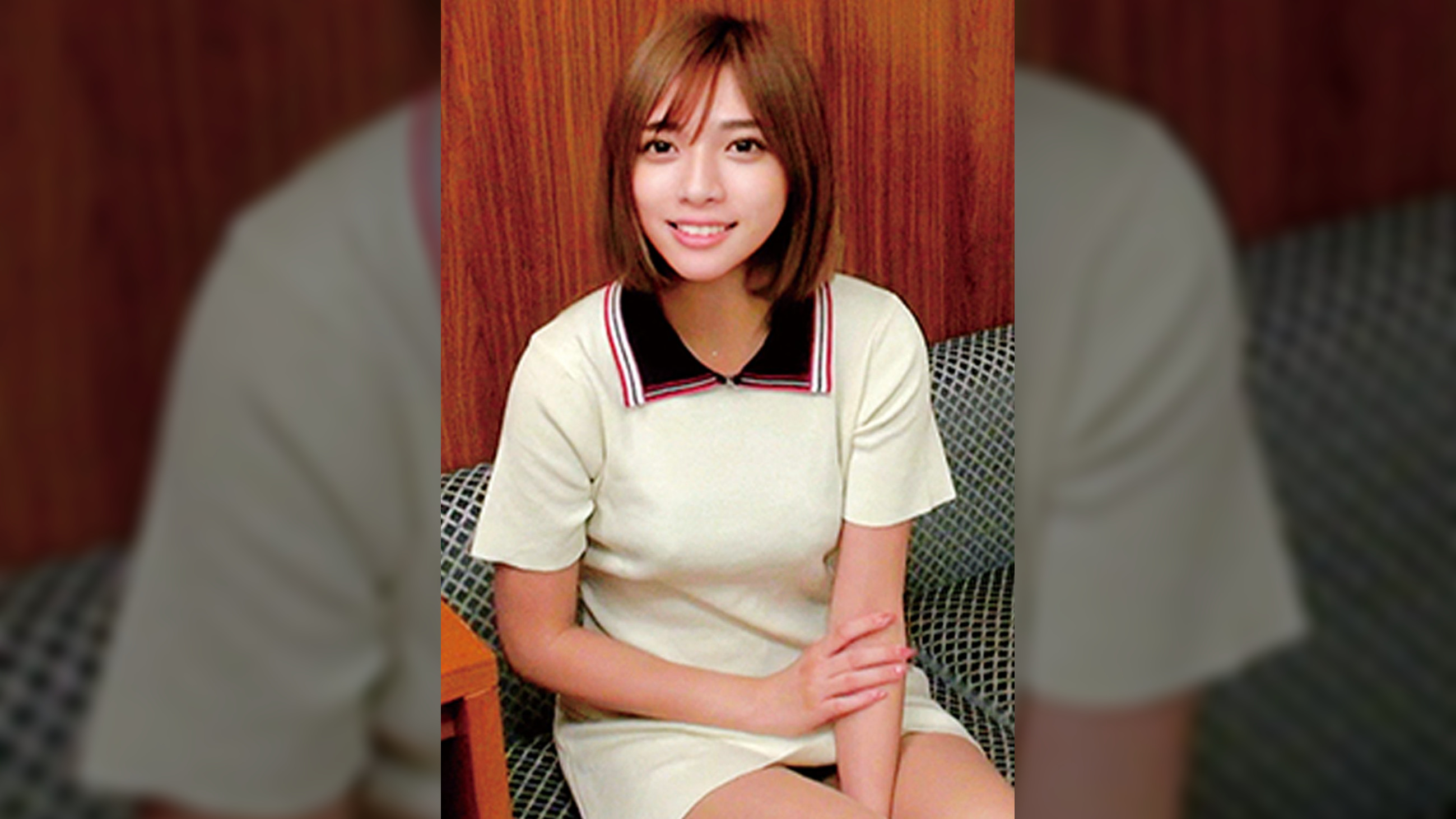 まな