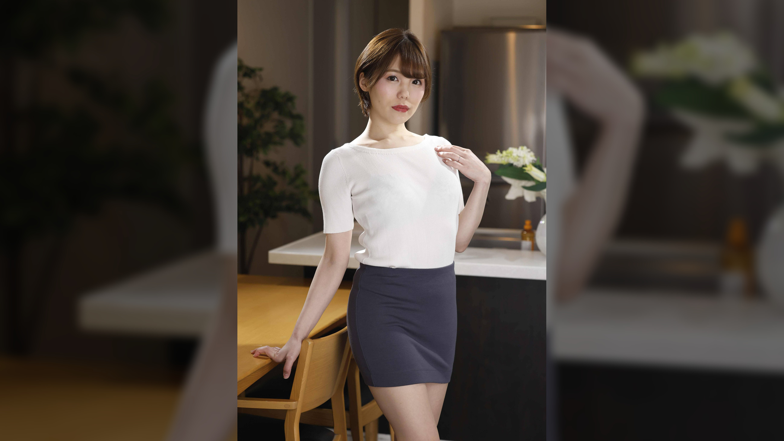 かな
