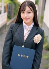 まい