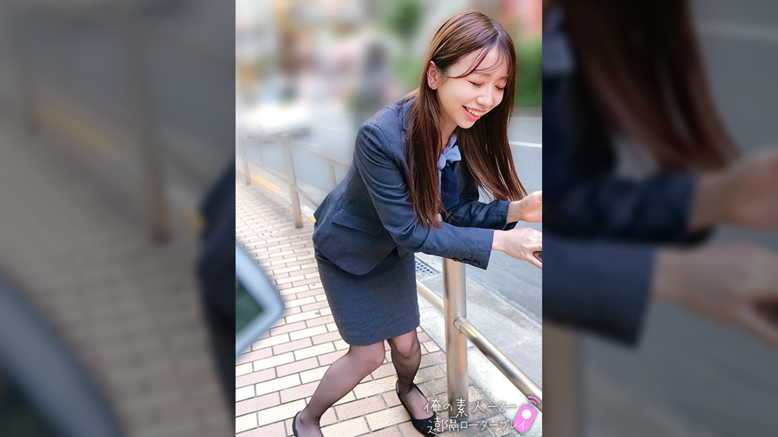 まなみさん