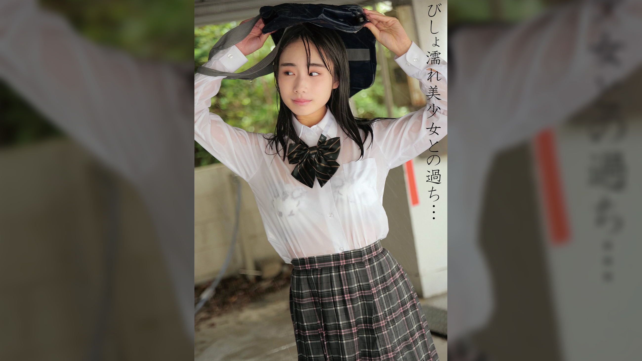 しおんちゃん