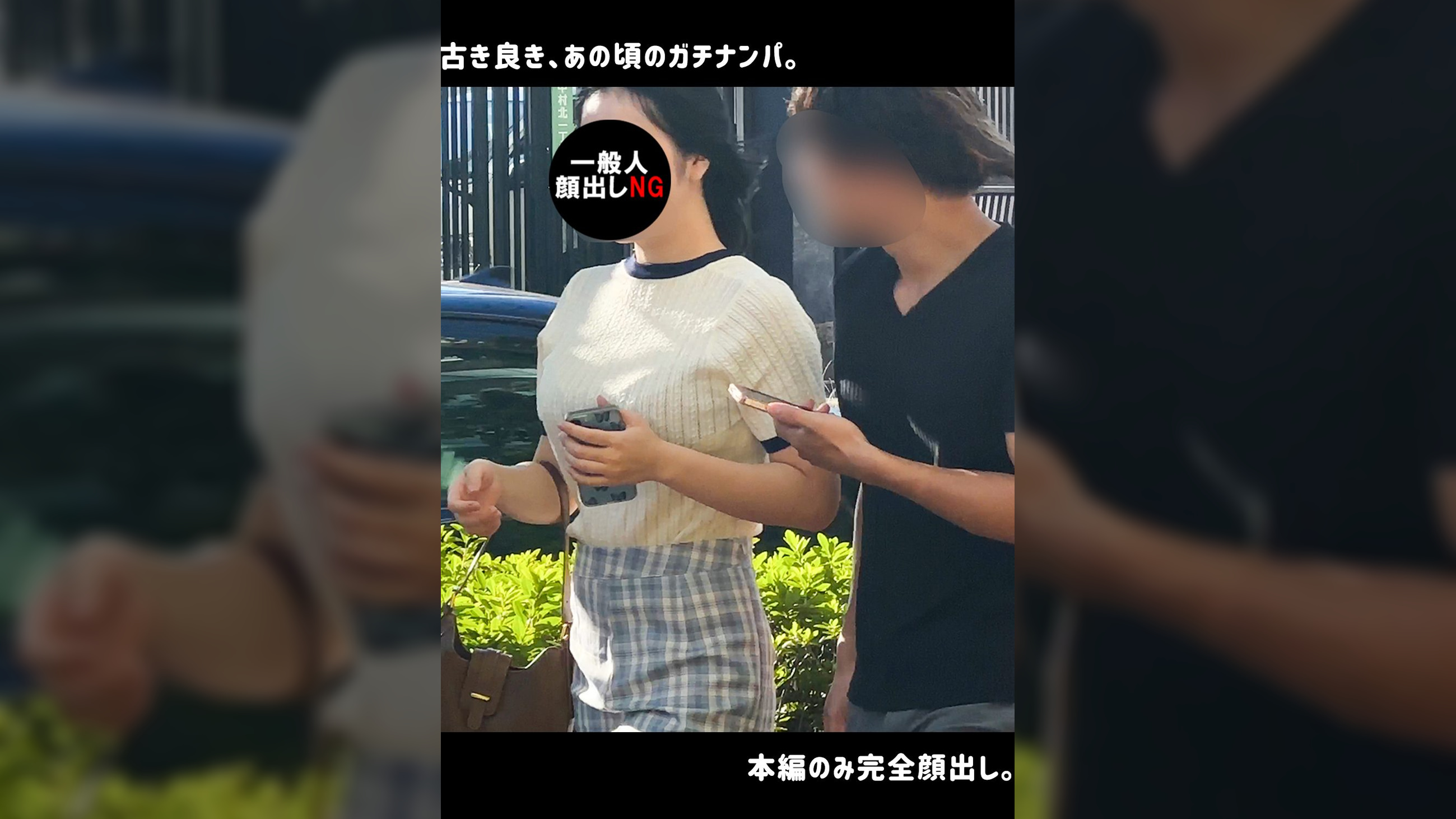 H・K