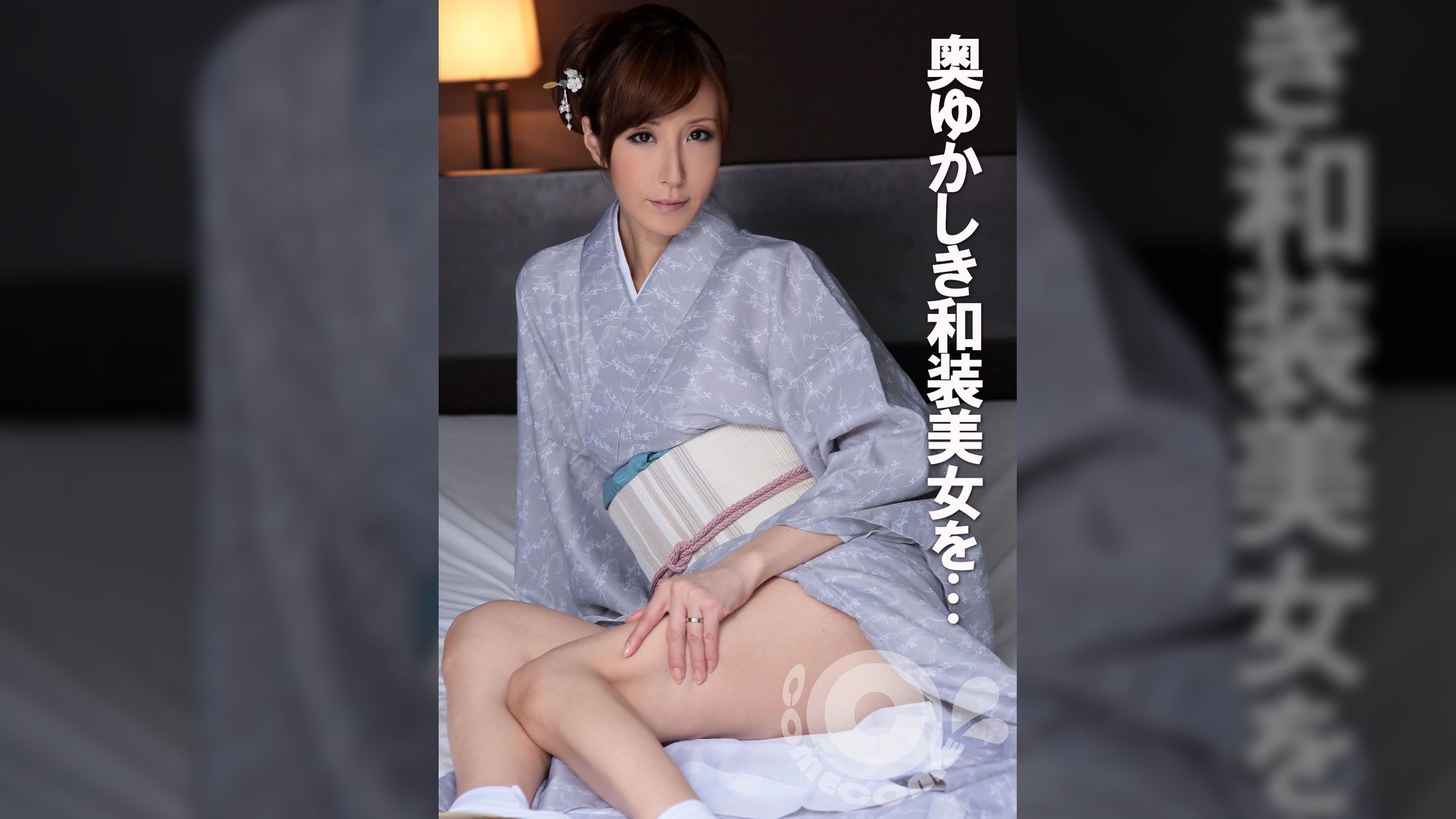 二本の極太肉棒で滅多突きにされて絶頂顔を晒す美熟女　