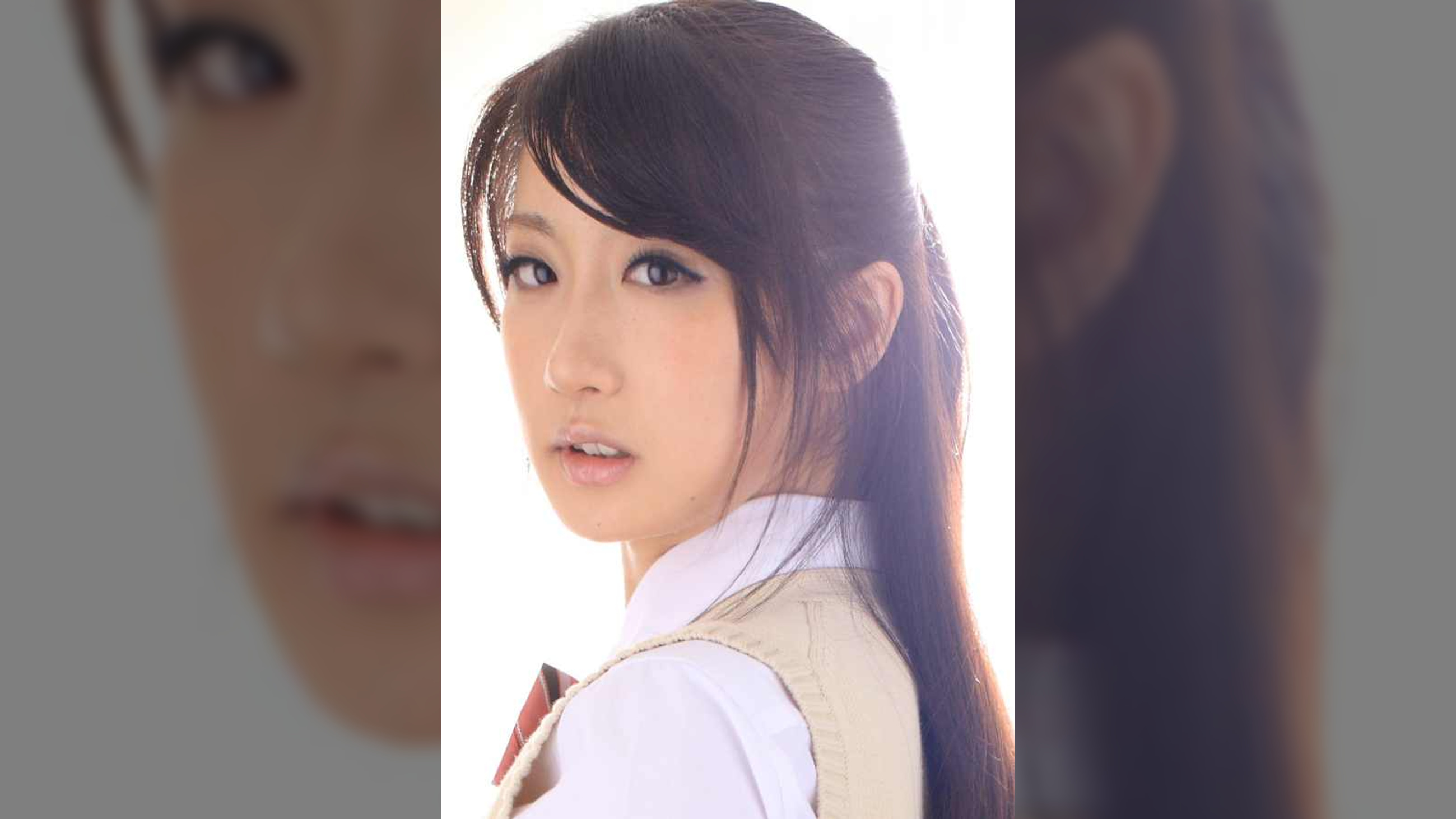 NANAMI