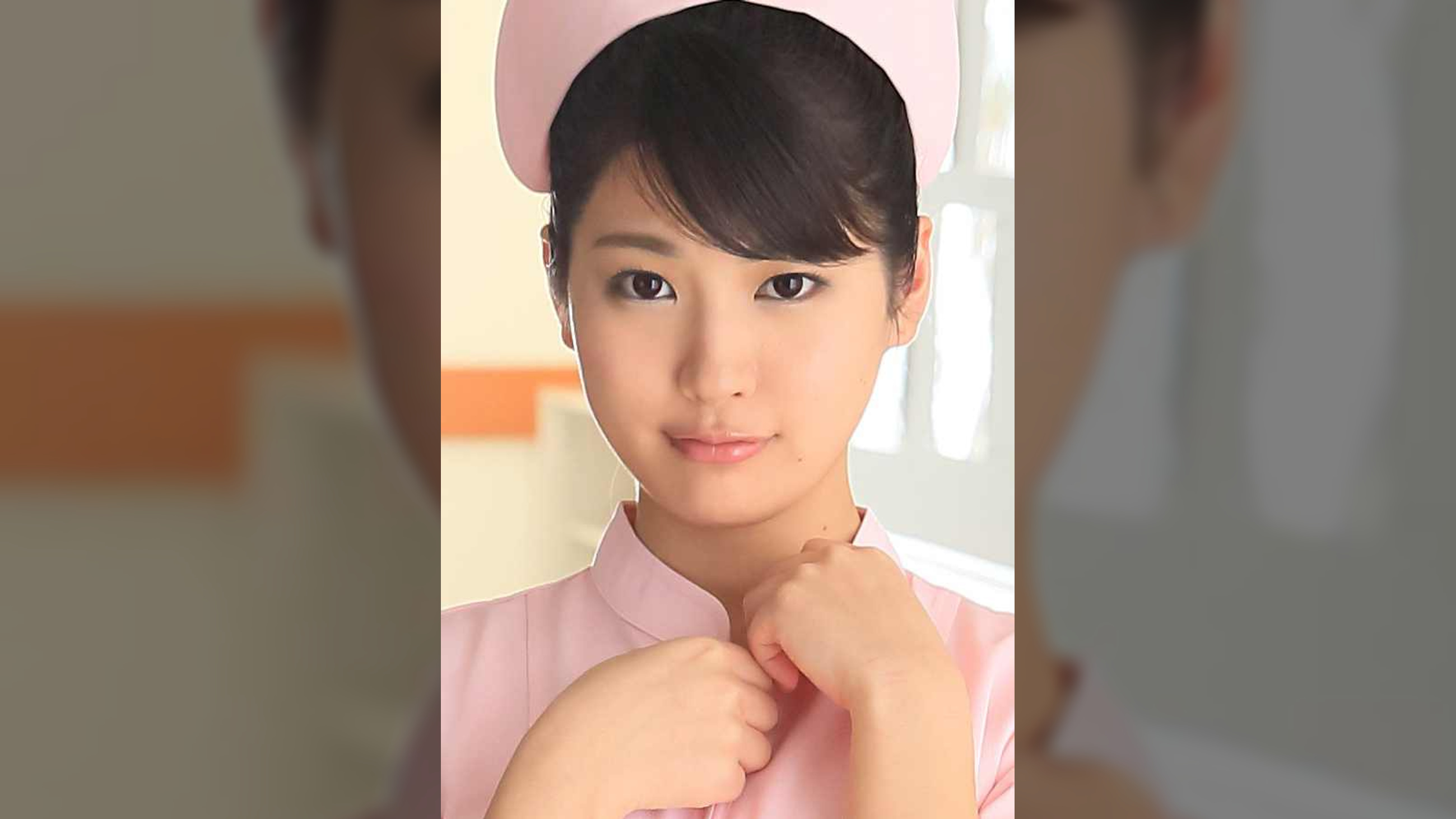 あおい