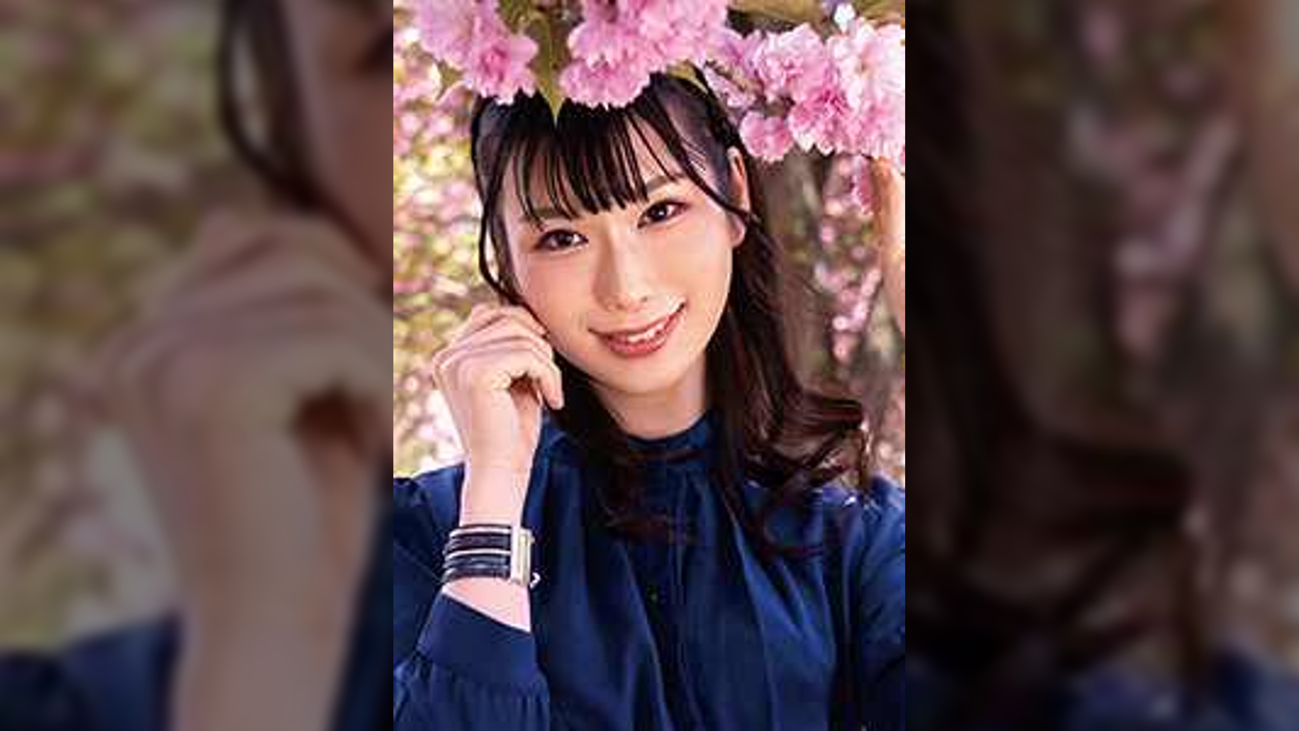あやは②