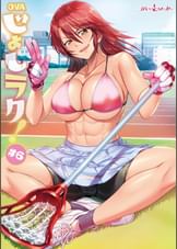 OVAじょしラク！ #6