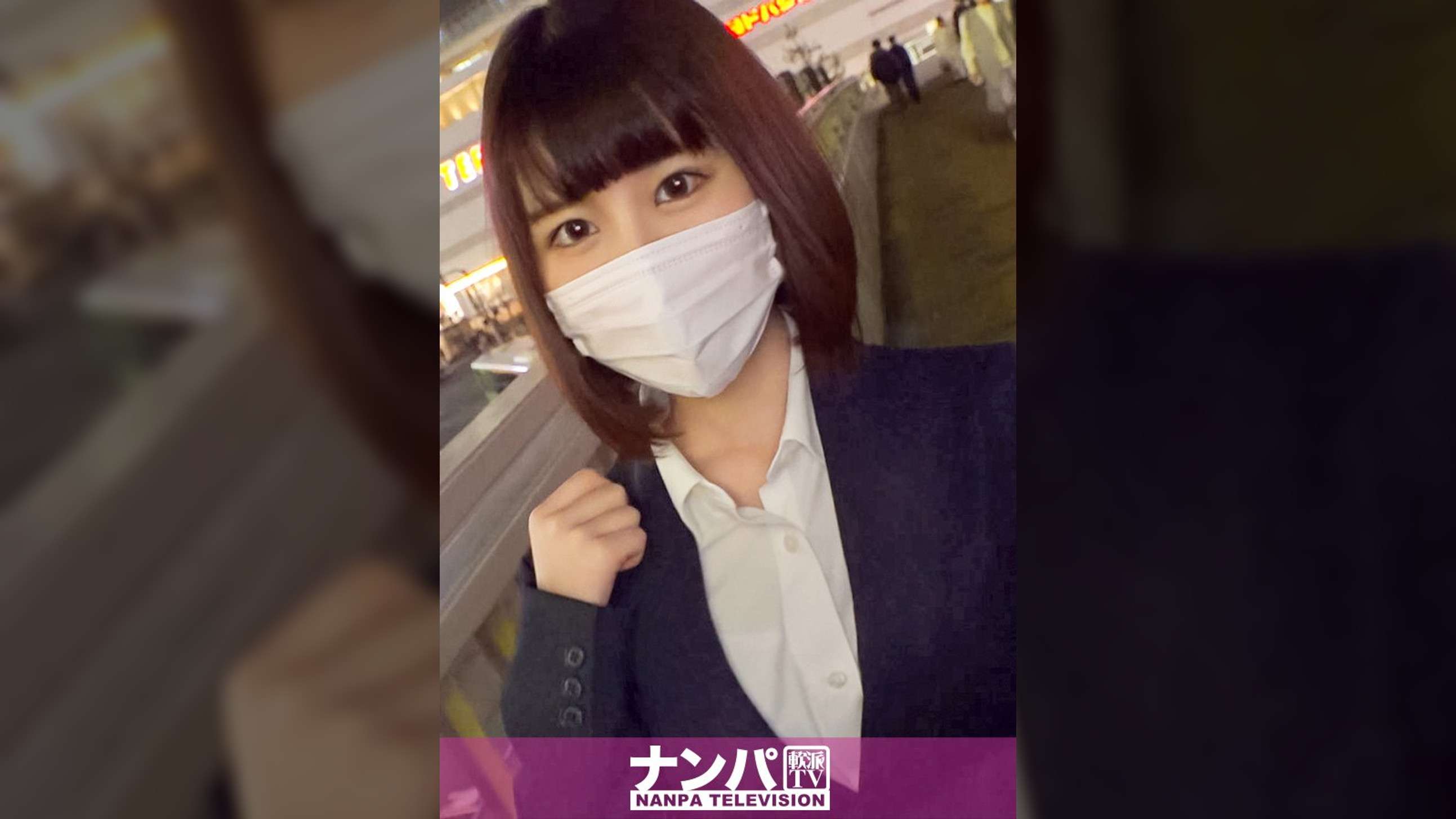 マジ軟派、初撮。 1803 スカート短い就活中JDをナンパ！超がつくほど敏感なマ●コは挿入後即絶頂！お祈りされるストレスを発散するかのように何度もイキまくる！