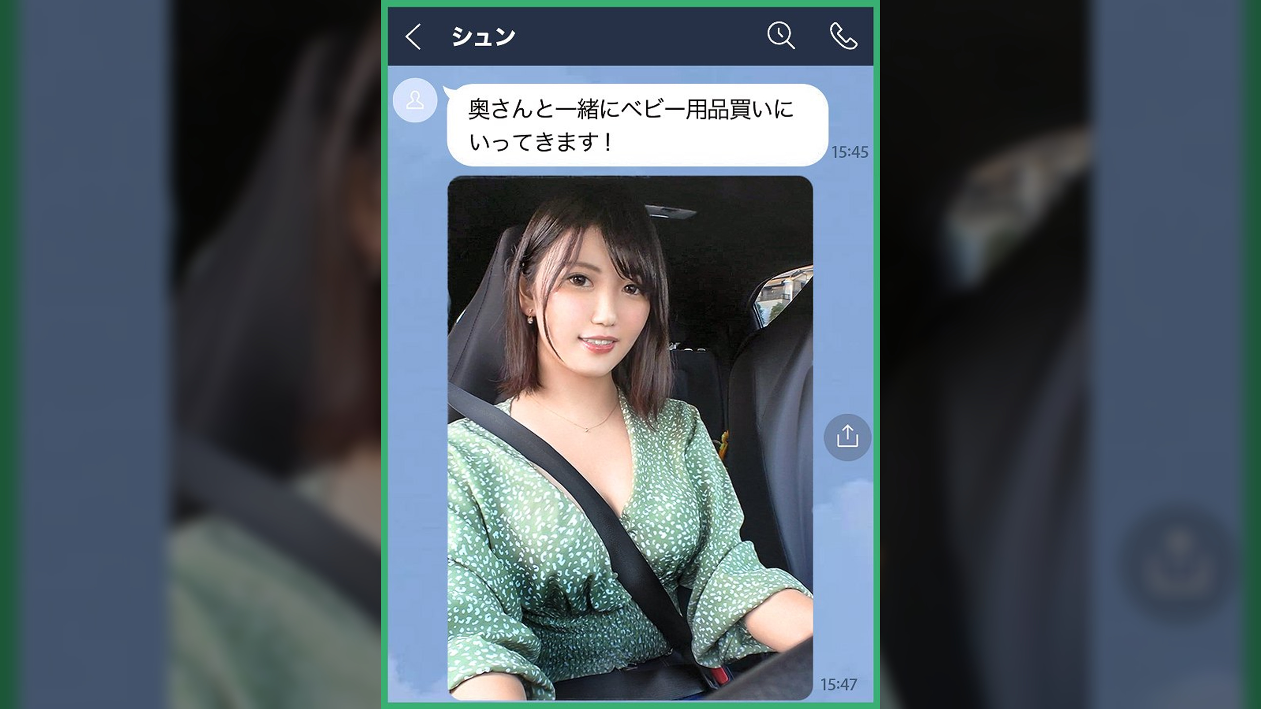 こだま 29歳 ●供部屋SEX/連続3回中出し/エロコス/大量潮/首●め/名器