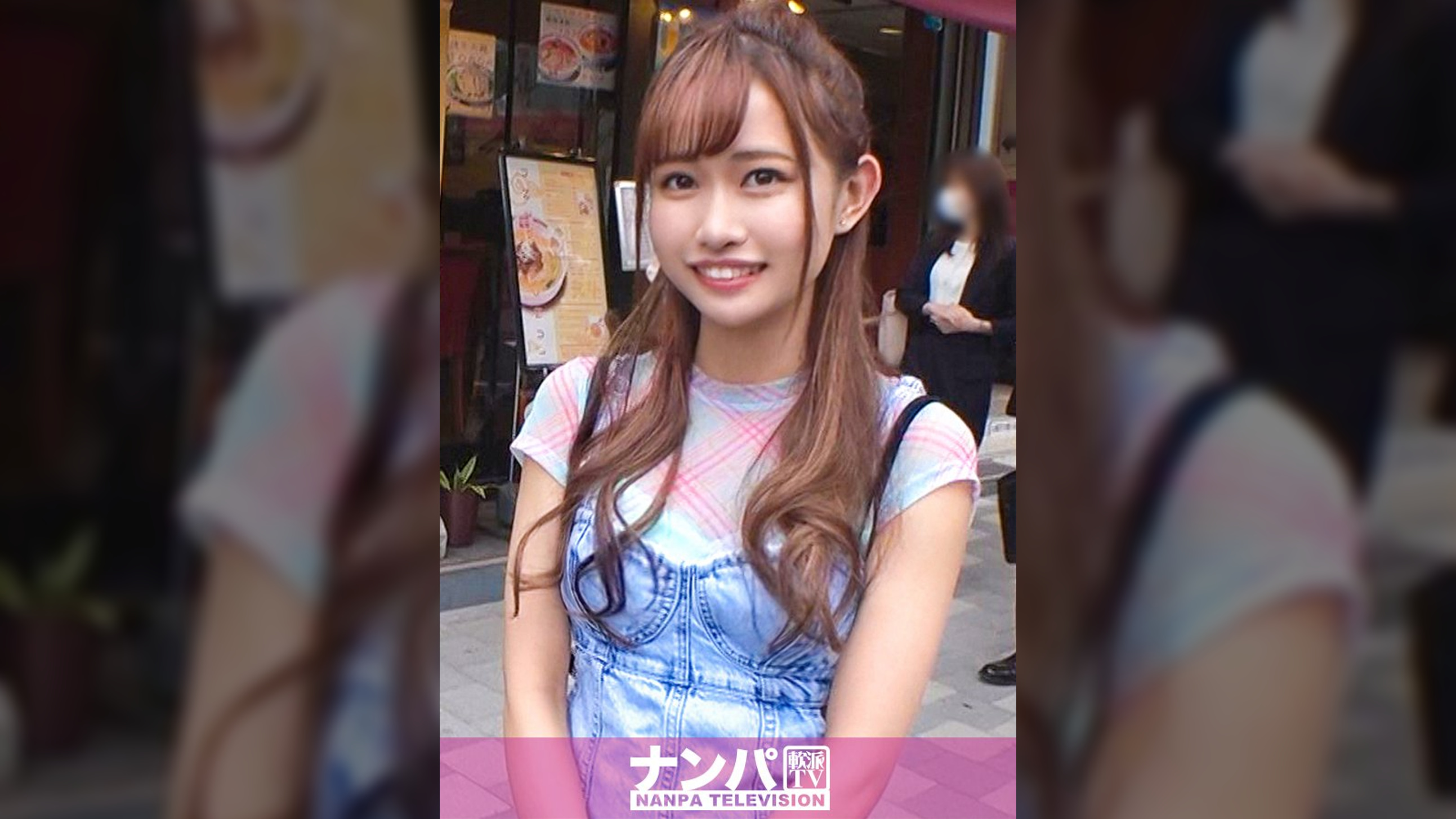 マジ軟派、初撮。 1647 原宿で女の子にマジックを披露！興味を持った女の子をホテルに連れ込み！コンドームを使ったマジックでエロい方向へ誘導！スラっと長い脚とプリっとした小尻を露わに乱れまくる！