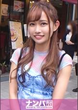 マジ軟派、初撮。 1647 原宿で女の子にマジックを披露！興味を持った女の子をホテルに連れ込み！コンドームを使ったマジックでエロい方向へ誘導！スラっと長い脚とプリっとした小尻を露わに乱れまくる！