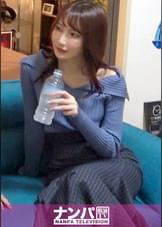 百戦錬磨のナンパ師のヤリ部屋で、連れ込みSEX隠し撮り 292 付き合う前に体の相性確かめたい派の美人ちゃん!細くて脚長くて誰が見てもモデル級の上玉!騎乗位の腰使いがやばすぎてイかされそうになるのを必死に堪えて… お眼鏡に叶うようコチラも渾身のピストンでお返し!!