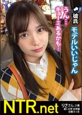 <神回!彼激昂NTRw>金が欲しい彼女を彼は目の当たりにして…中野をぶらつく可愛い彼女を発見!さすがJD。モデルと言うと興味津々。後日の打ち合わせで高収入のAVを提案するとブランド物が欲しい彼女は目を輝かせ、彼を無視してこっそり撮影を決行しようとする!が、当日なんと彼にバレてしまうwwしかし折れない彼女。中止できないと知った彼は激昂して怒鳴り散らすが時既に遅し。まだ未熟な身体をカメラの前に曝け出し快感に堕ちていく。最後は人生初の中出しに…