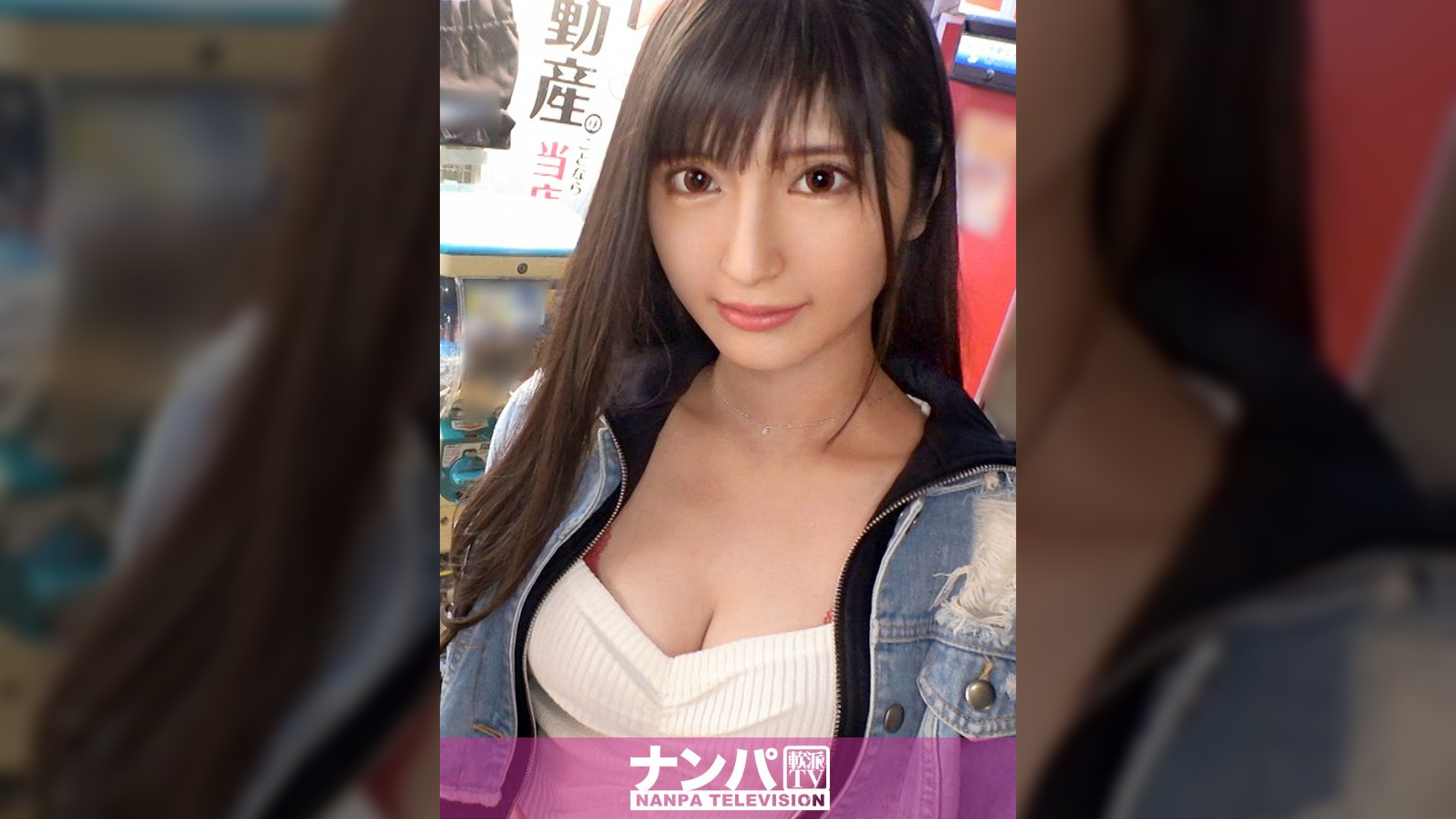 マジ軟派、初撮。 1710 整った顔立ちにモデルのようなスタイル！経験人数100人超えなのに付き合った人数3人！？潮吹きしまくりのオマ●コにチ●ポで栓をしてもなお吹き出す潮！潮！潮！！中イキ連発で見どころ満載！