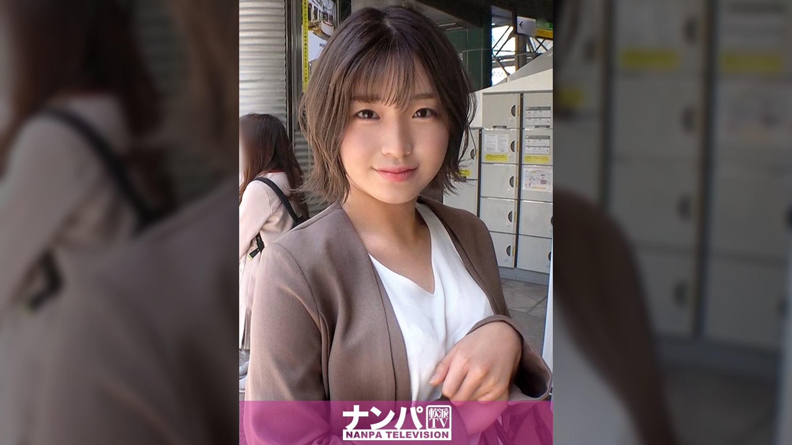 マジ軟派、初撮。 1643 関西弁にほわっとした笑顔の癒し系!でも押しに弱いむっつりスケベなお姉さんは耳攻めで即堕ち!トロンとした表情でされるがまま感じまくる!