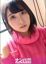 マジ軟派、初撮。 1891 愛され小動物フェイス&美ボディを兼ね備えたガールズバーキャスト!アフターのお客さんだけでも経験20人以上!?電マと手マンでイキまくる敏感おま●こに、ガン突きハードピストン!