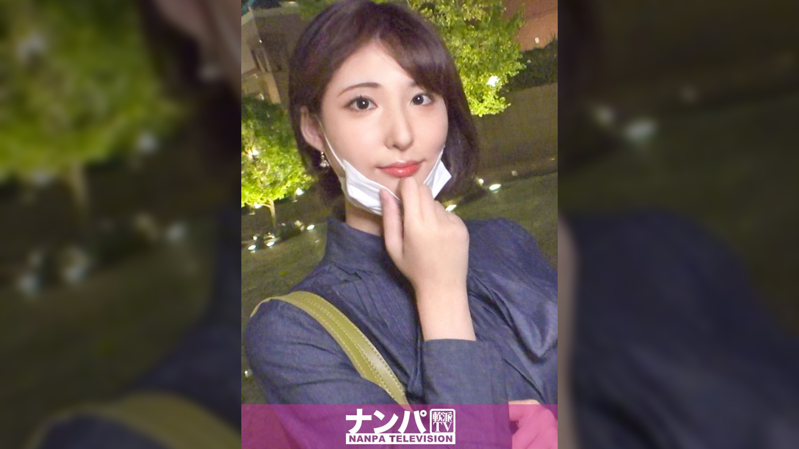 マジ軟派、初撮。 1857 仕事帰りにナンパしたお姉さんにAV撮影交渉！給料2ヶ月分の報酬に気持ちが揺らぎ、カラダを許してしまう！モデルのようなスレンダーボディとスベスベ美尻があらわにし、泣きベソかいたように喘ぐ！！