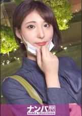 マジ軟派、初撮。 1857 仕事帰りにナンパしたお姉さんにAV撮影交渉！給料2ヶ月分の報酬に気持ちが揺らぎ、カラダを許してしまう！モデルのようなスレンダーボディとスベスベ美尻があらわにし、泣きベソかいたように喘ぐ！！