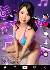 【神感シンフォニーが止まらないッ美尻ピアニスト】清楚な外見だけど実はチョロい変態シンガーソングライターがヤリモクで弾き語り！？スベスベ美脚×卑猥な形のエロ尻ＢＯＤＹ！綺麗な指先で包み込んでシゴキ上げるピアニスト手コキ！潮吹き敏感ＢＯＤＹがガチ絶頂連発！巨根ピストンからの強烈刺激！立ちバックの嵐！種付け確定レクイエム中出し3連発！！！【なまハメT☆kTok】【しき】