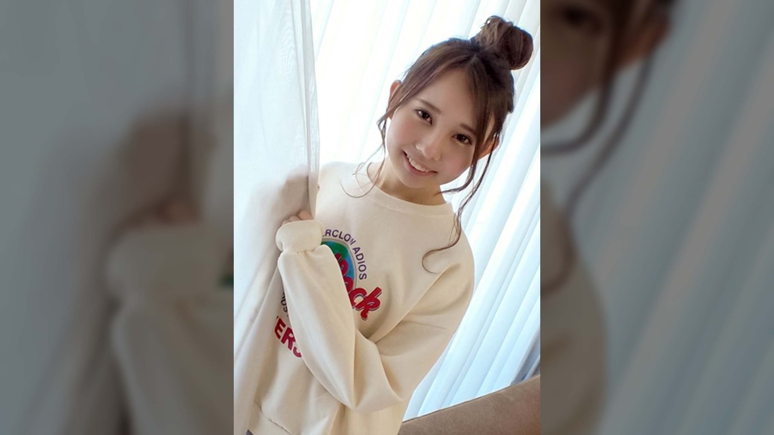 【初撮り】【流麗な華奢ボディ】【貫く巨根に..】小動物のような可愛さを魅せる、メイク志望の専門学生。浮気した彼氏への仕返しだったはずが.. ネットでAV応募→AV体験撮影 1472