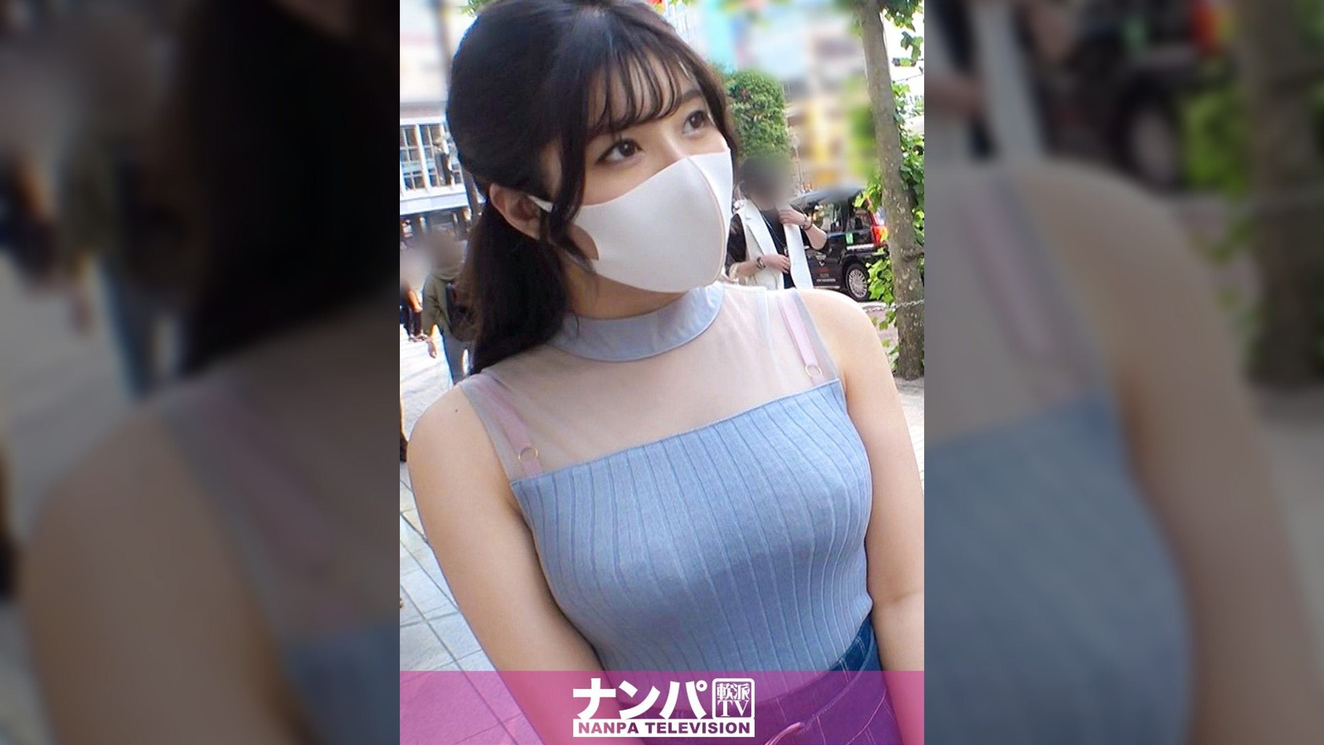 マジ軟派、初撮。 1649 音楽●師を志す清楚な音大生を取材のフリしてナンパ!エロい話に戸惑いつつも、謝礼をチラつかせると流されて股を開いてしまう…。ムチムチボディに豊満な美巨乳にプリケツ!抱き心地最高!
