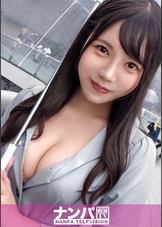 マジ軟派、初撮。 1868 渋谷に買い物に来てたJDをナンパしてホテルIN！押しの弱さに付け込んで流されセックス！推定E～Fカップの美巨乳&自ら腰を打ち付ける騎乗位ピストン！恥ずかしがりだけどHはお好き♪