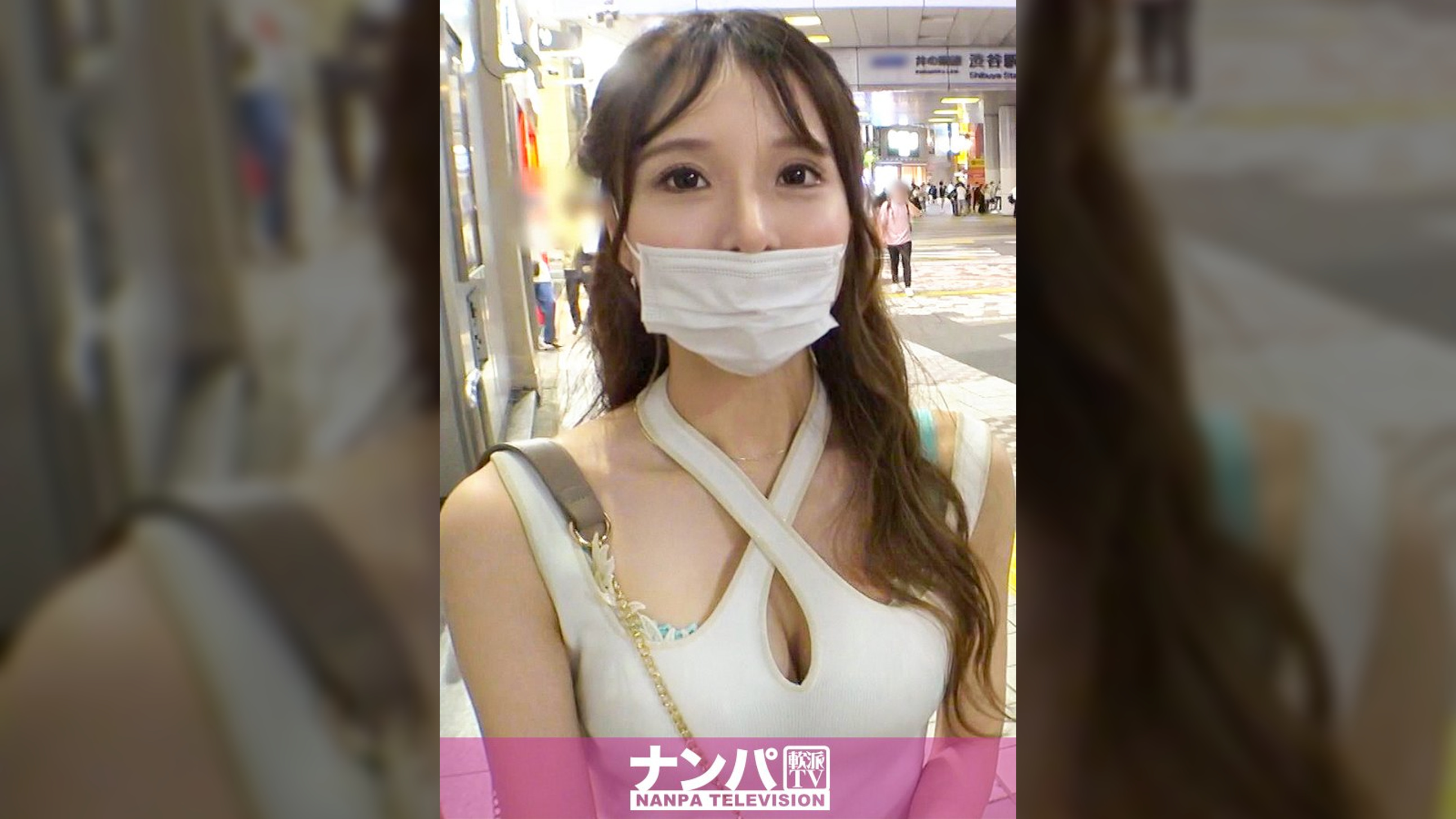 マジ軟派、初撮。 1870 キレイ系巨乳バーテンダーゲット！品が良さそうな顔の下に隠れたスケベな本性！1年ぶりのご無沙汰エッチで腰振りまくり！潮吹きまくり！限界知らずの連続絶頂！