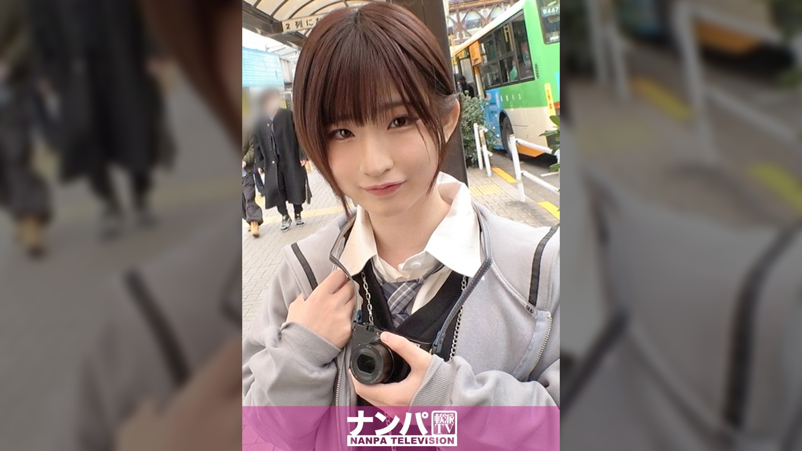 マジ軟派、初撮。 1914 おっとりカメラ女子を高田馬場でナンパ！話しててほっこりするミニマム少女(身長148cm)も実は欲求不満で… 脱がしてびっくりスベスベもち肌！頬ずりしたくなる真っ白なお尻を鷲掴みにしてピストン連打！！！