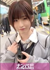 マジ軟派、初撮。 1914 おっとりカメラ女子を高田馬場でナンパ!話しててほっこりするミニマム少女(身長148cm)も実は欲求不満で… 脱がしてびっくりスベスベもち肌!頬ずりしたくなる真っ白なお尻を鷲掴みにしてピストン連打!!!