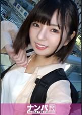 マジ軟派、初撮。 1860 彼氏を地元に残し上京した現役JDを渋谷でナンパ！純粋なのは見かけだけ？テニサーの先輩と3P浮気SEXをするドスケベ娘！超敏感マ●コを突かれて中イキ連発！