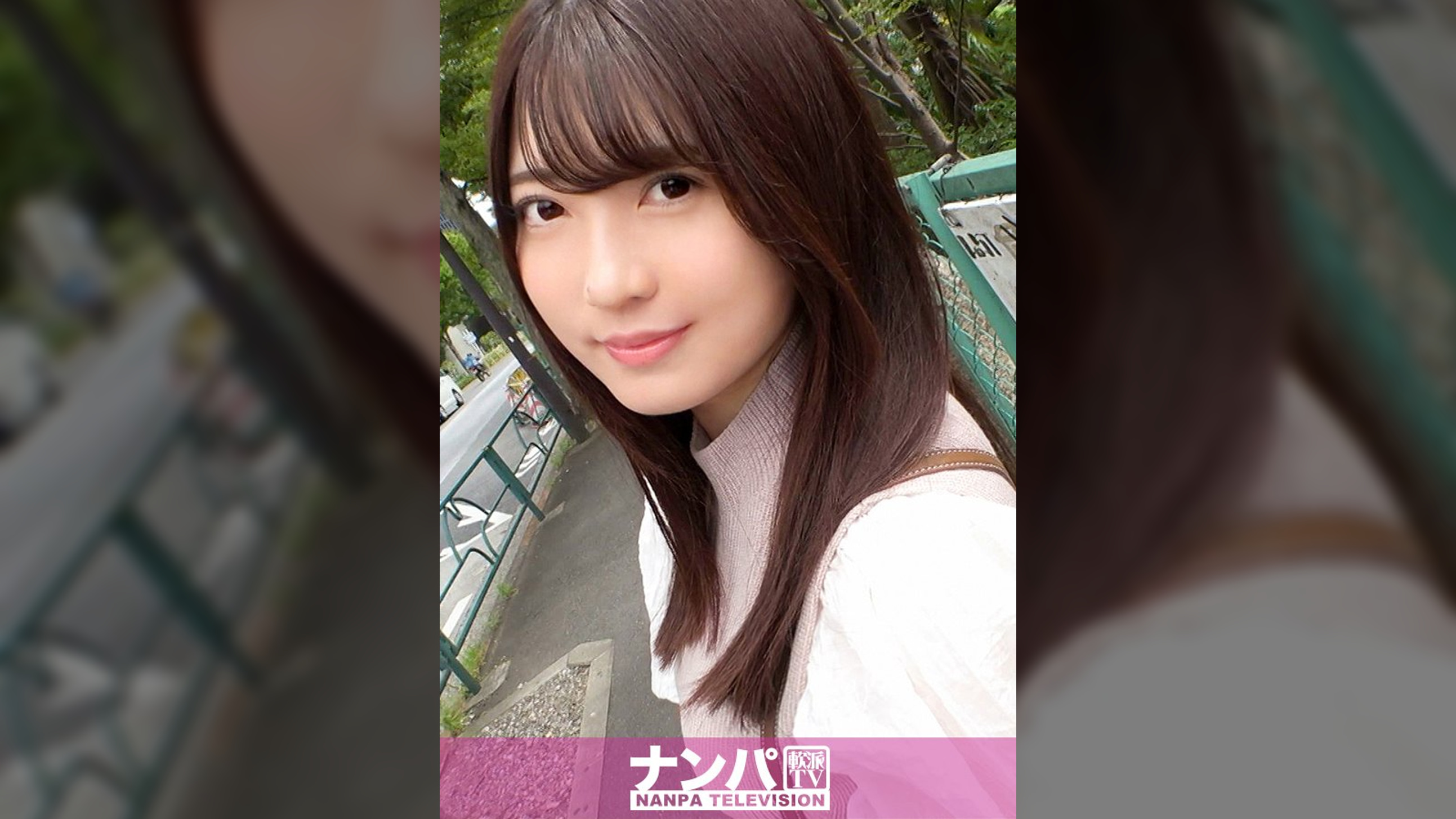 マジ軟派、初撮。 1695 もっちり色白肌の美人女子大生をナンパでゲット！初めてのカメラに恥じらいつつも、快楽に負けてうっとり顔で喘ぎよがりまくる巨乳美少女！！！