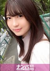 マジ軟派、初撮。 1695 もっちり色白肌の美人女子大生をナンパでゲット！初めてのカメラに恥じらいつつも、快楽に負けてうっとり顔で喘ぎよがりまくる巨乳美少女！！！