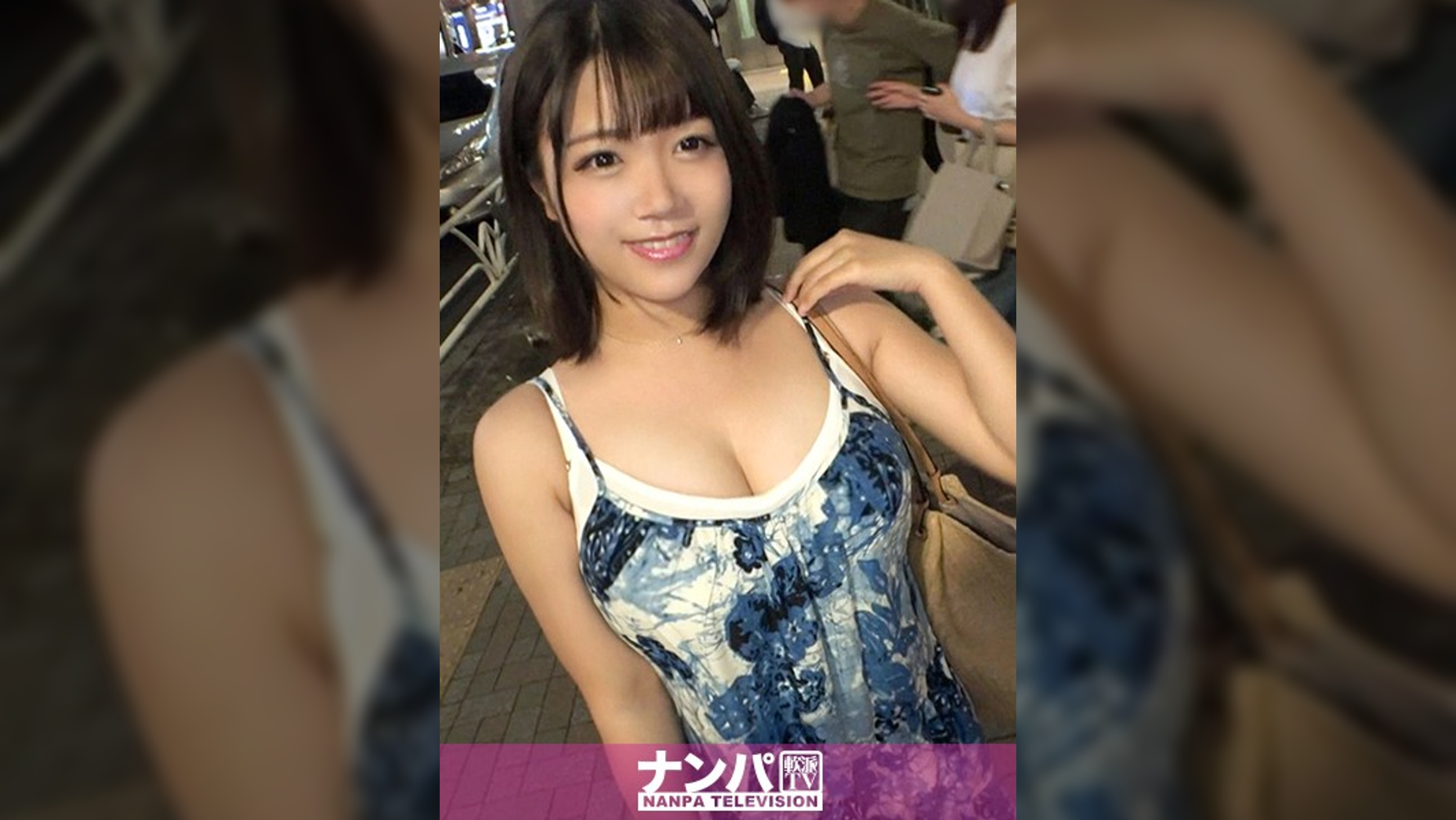 マジ軟派、初撮。 1519 恵比寿駅前で暇そうにしているボイン娘をナンパ！彼氏と倦怠期でセックスレス3ヶ月目突入！寂しそうなGカップおっぱいを揉みしだいて発情させセックス開始wwチ◯コで突かれる度に敏感ボディーを痙攣させてイキまくるスケベガールでした！！！