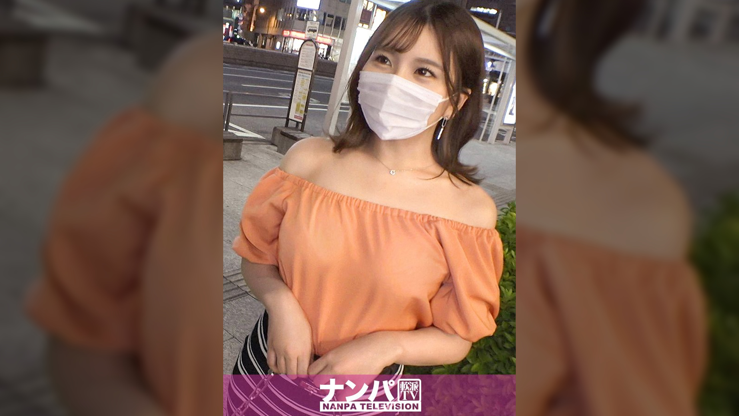 マジ軟派、初撮。 1852 仕事終わりにナンパしたお姉さんをホテルに連れ込み！押しに弱い彼女はあれよあれよと服を脱がされ…彼氏とのSEXでは経験したことのない潮吹き！溜まったモノを吐き出すかのように乱れっぱなし！