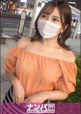 マジ軟派、初撮。 1852 仕事終わりにナンパしたお姉さんをホテルに連れ込み!押しに弱い彼女はあれよあれよと服を脱がされ…彼氏とのSEXでは経験したことのない潮吹き!溜まったモノを吐き出すかのように乱れっぱなし!