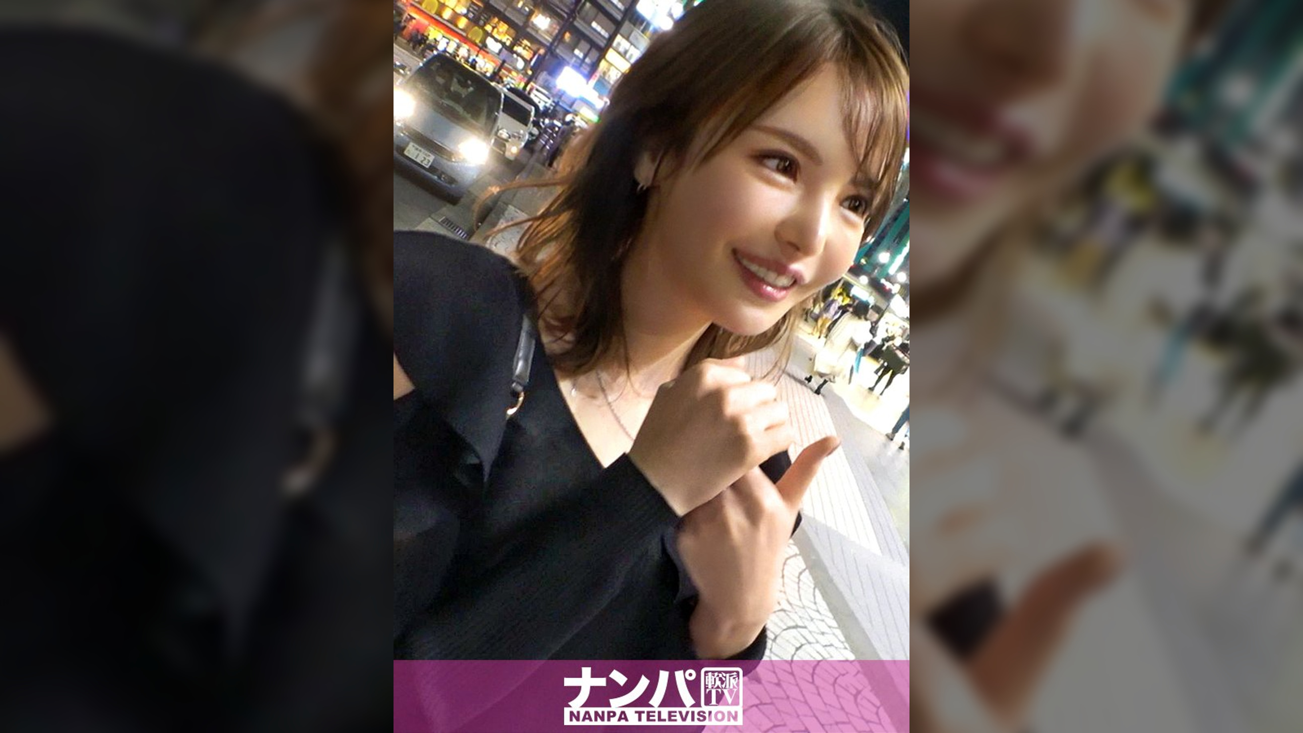 マジ軟派、初撮。 1888 池袋で出会ったアラサー美人!落ち着いた雰囲気から一転、SEXになると甘い声でアヘアヘ喘ぐ!年齢を感じさせないスレンダーボディ+大人なエロテク+攻められると弱いというギャップ!完璧!!