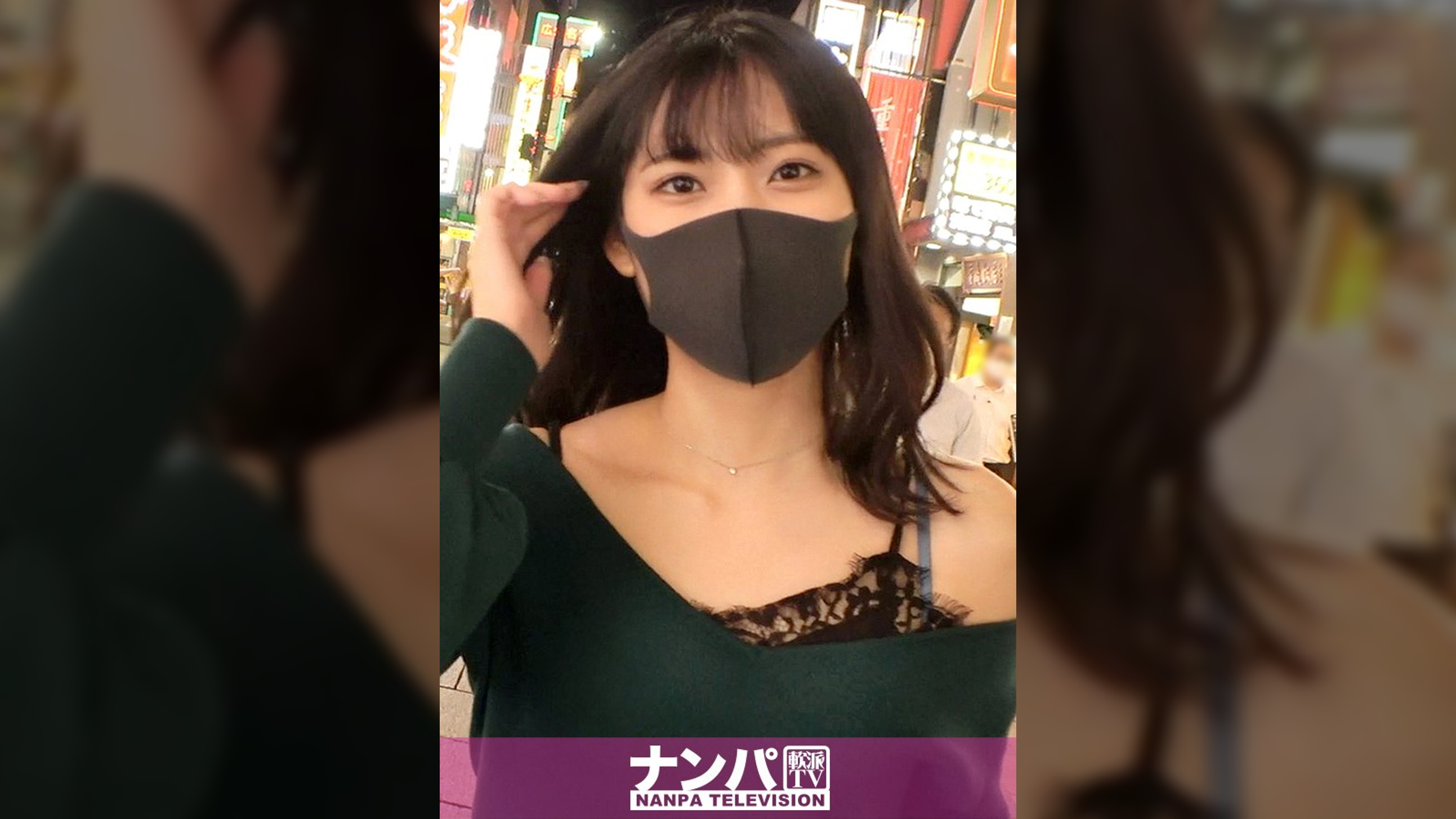 マジ軟派、初撮。 1713 身長173cmのスレンダー美女！おしとやかに見えて実はそこそこ男慣れしていて…。立ちバックは映える長い脚！快感に歪む表情がそそる！