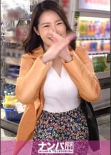 マジ軟派、初撮。 1613 お淑やかな巨乳若妻が●のように乱れる本能剥き出し性交！！久しぶりのセックスで潮を吹きまくりながら絶頂を繰り返す痴態は必見！！！