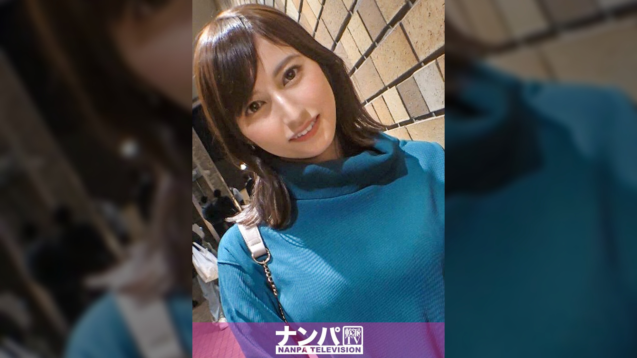 マジ軟派、初撮。 1893 『お尻叩かれるの好き///』ちょっと変わったお仕事をしてる美女をナンパ成功!お尻を叩かれて発情してそのままSEX!イラマで疼くパイパンマ●コ!強引に責められドMイキ!