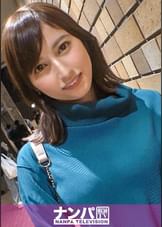 マジ軟派、初撮。 1893 『お尻叩かれるの好き///』ちょっと変わったお仕事をしてる美女をナンパ成功!お尻を叩かれて発情してそのままSEX!イラマで疼くパイパンマ●コ!強引に責められドMイキ!