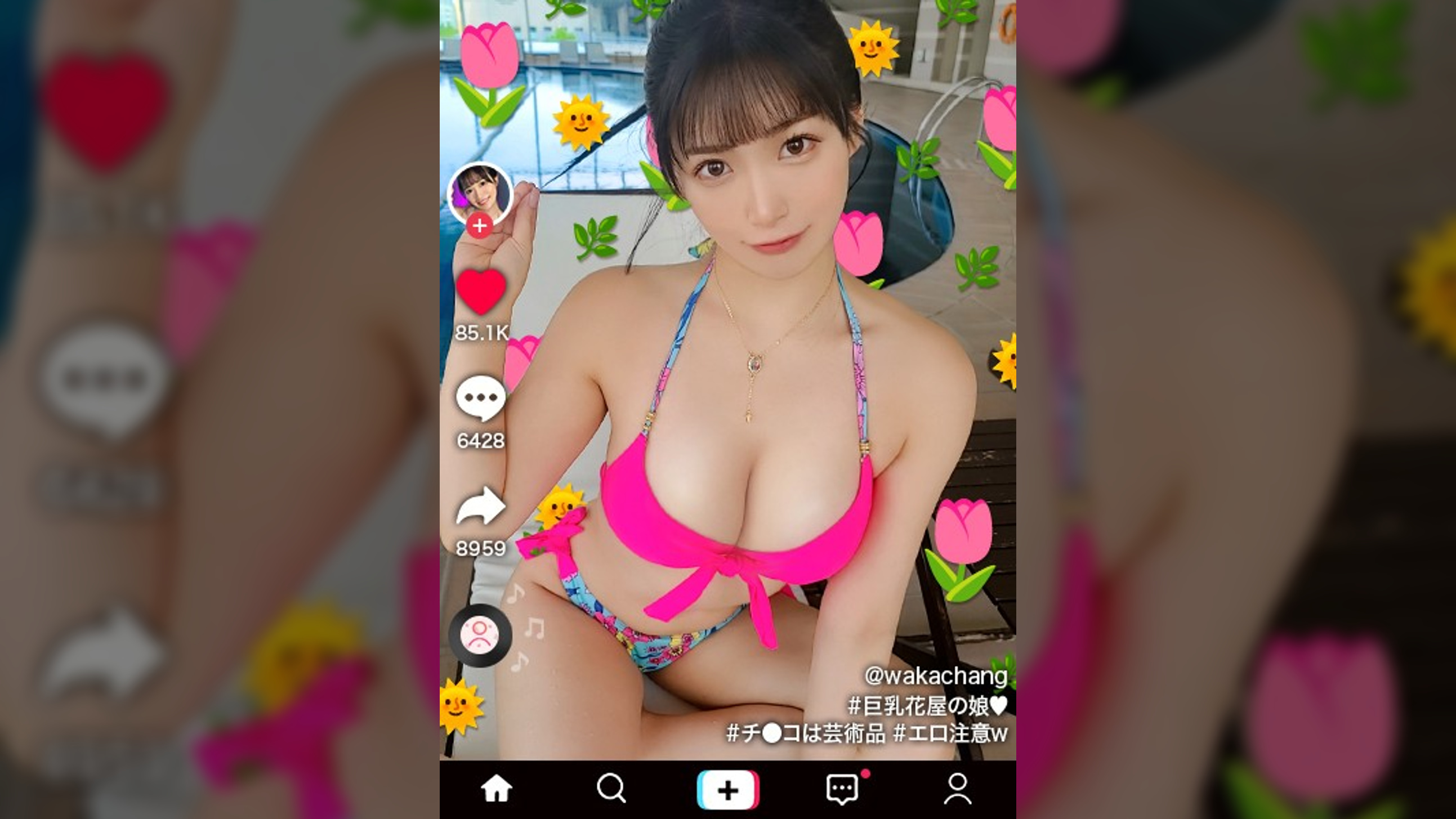 【ずっと応援していた超有名T☆kT●kerにナマで会って、ナマで挿れる神展開！？】かわエロ花柄ビキニでプール遊泳！たわわ乳×くびれ猥尻の麗しきボディライン！感じすぎるW玩具責めで放水ハメ潮！！出し惜しみは無しだ！ザーメン大量！潮吹き激量！激イカせSEX！【なまハメT☆kTok Report.73】【わか】