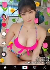 【ずっと応援していた超有名T☆kT●kerにナマで会って、ナマで挿れる神展開！？】かわエロ花柄ビキニでプール遊泳！たわわ乳×くびれ猥尻の麗しきボディライン！感じすぎるW玩具責めで放水ハメ潮！！出し惜しみは無しだ！ザーメン大量！潮吹き激量！激イカせSEX！【なまハメT☆kTok Report.73】【わか】