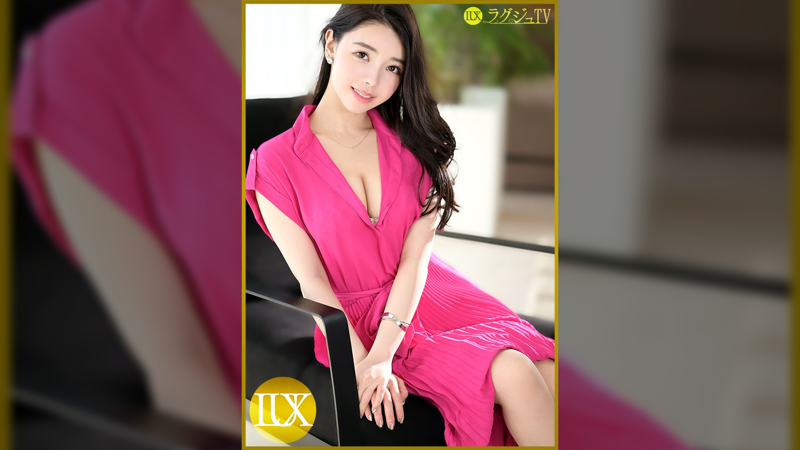 ラグジュTV 1405 前回の撮影で撮られながらセックスする事やAVならではのプレイに魅了された巨乳グラドルが再登場！！緊張感から解き放たれた今回は自らも積極的に責めたいと意気込む彼女。抑えられない興奮に身を任せ、痴女の如く男の体を味わいつつ、自らも非日常のセックスに喘ぎ乱れる！