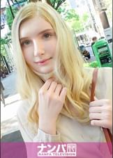 マジ軟派、初撮。 1641 表参道を颯爽と歩く正真正銘の金髪白人美女！耳に優しく触れると呆けた表情に…押しに弱いのか、流されるまま真っ白な裸体を披露！日本人の真心こめた丁寧かつ激しいSEXに身を震わせる！！