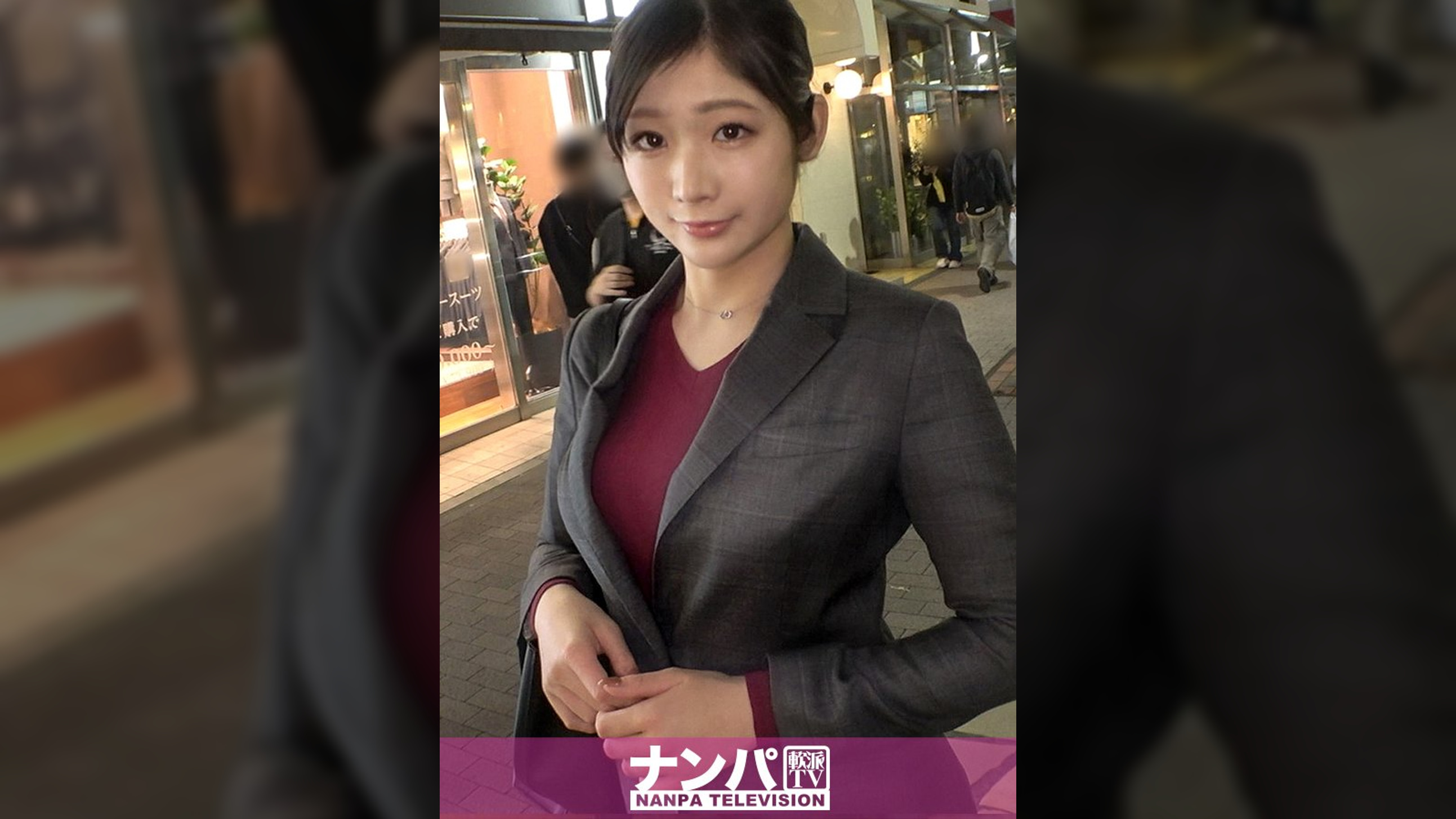 マジ軟派、初撮。1897仕事帰りのOLをナンパ！長身美脚のモデル体型！かつ脱がせば美乳で巨乳で美尻！お酒の勢いでワンナイトSEX！下品に喘いで何度も何度も何度も絶頂！！