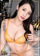 夫の不倫に対抗してデカ尻モデル体型人妻が不倫SEX！まずはレストランでバレないようにフェラ抜きごっくん！→ホテルに着いたら不倫SEX開始！スケベな黒パンストを破いて手マン→旦那に見せたことのない潮吹き披露！→神舌テクのエロすぎるフェラで暴発寸前ｗ→立ちバックで挿入してデカ尻に腰を打ちつける！そのままデカ尻に中出しキメて2回戦目突入！→旦那からの電話中に手マンでイカす→背徳感たっぷり正常位からの顔射でFinish！！【きょうか/28歳/結婚3年目】