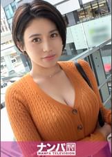 マジ軟派、初撮。1882スイングしたらこぼれちゃいそうなIカップ爆乳！ゴルフの●生として働くお姉さんをナンパ！ゴルフレッスンでいちゃついてたらいつの間にか自前のドライバー(隠語)が彼女のカップ(隠語)にホールインワン(隠語)してしまう！！