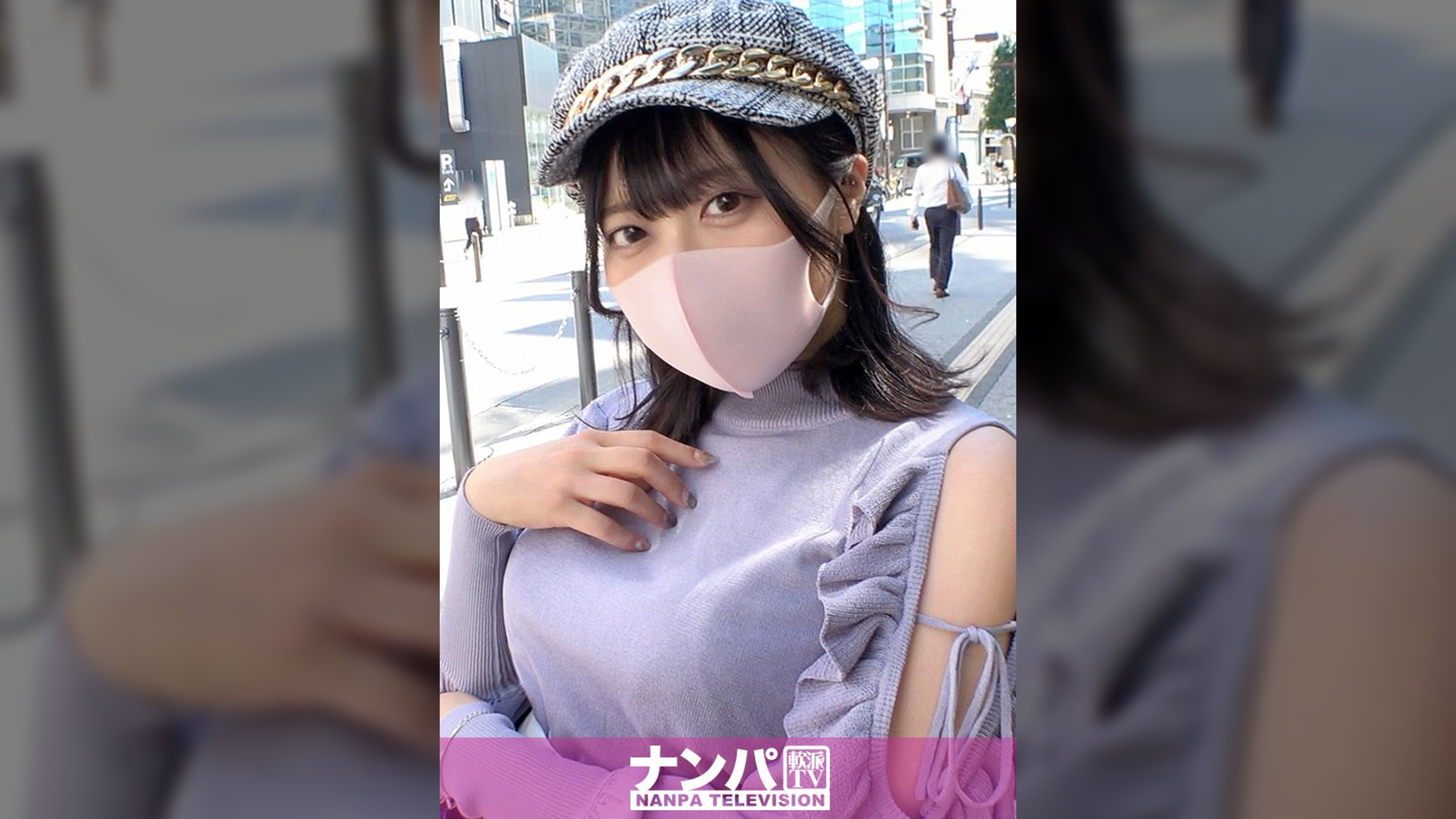 マジ軟派、初撮。 1887 黒髪清楚で巨乳の音大生！かつ押しに弱くて従順！脱がせば色白でお尻も大きい！男ウケする要素がもはや渋滞！フェラも丁寧でイラマも嫌がらず、抱かれて嬉しそうに微笑み、時折ちょい下品な声で喘ぐギャップもまたイイッ！