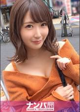 マジ軟派、初撮。 1709 マスク外しても激かわ！色白でスレンダー美脚！パンツを脱がせばスベスベ桃尻！SNSでワンチャン狙いの肉食ギャルが膣奥突かれてキャンキャン喘ぐ！